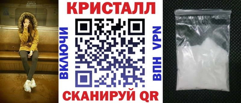 сколько стоит  Ясный  mega зеркало  АМФЕТАМИН Premium 
