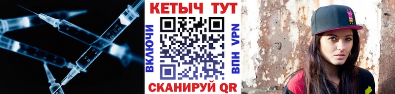 КЕТАМИН VHQ  Ясный 