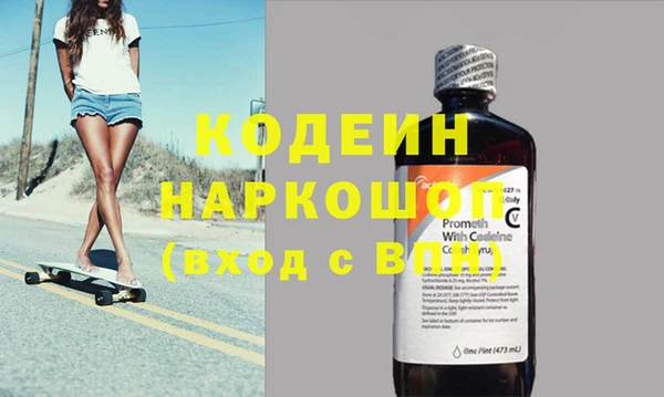 героин Баксан