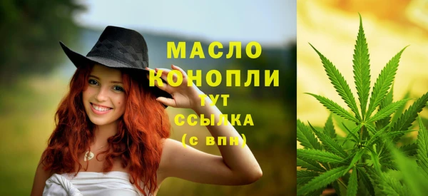 круглые Балахна