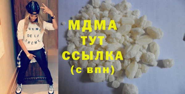 героин Баксан
