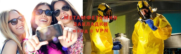героин Баксан