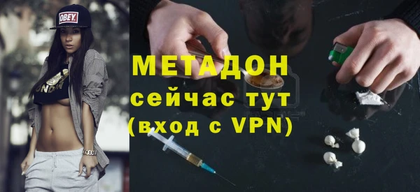 круглые Балахна