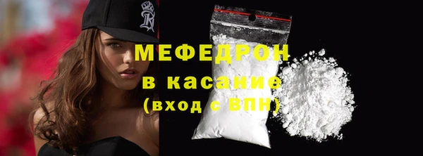 круглые Балахна