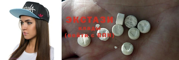 круглые Балахна