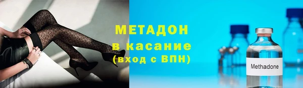 героин Баксан