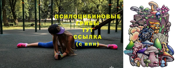 героин Баксан