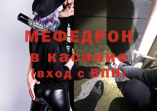 круглые Балахна