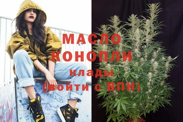 круглые Балахна