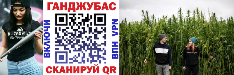 Канабис LSD WEED  купить наркотики цена  Ясный 